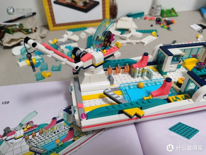 积木们 篇十三:探险,救援和寻宝一起,乐高41381,海上救援爱心船 积木们 篇十三:探险,救援和寻宝一起,乐高41381,海上救援爱心船