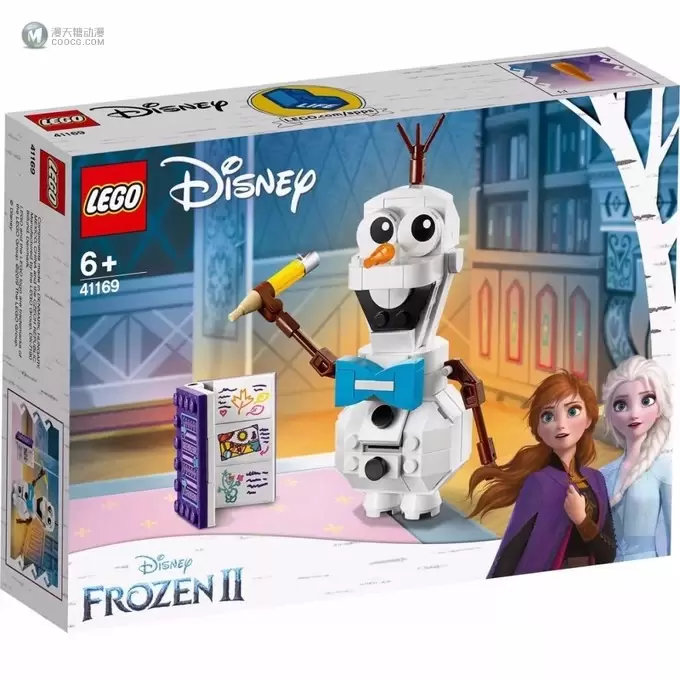 乐高《冰雪奇缘2》系列套装正式发布 乐高《冰雪奇缘2》系列套装正式发布