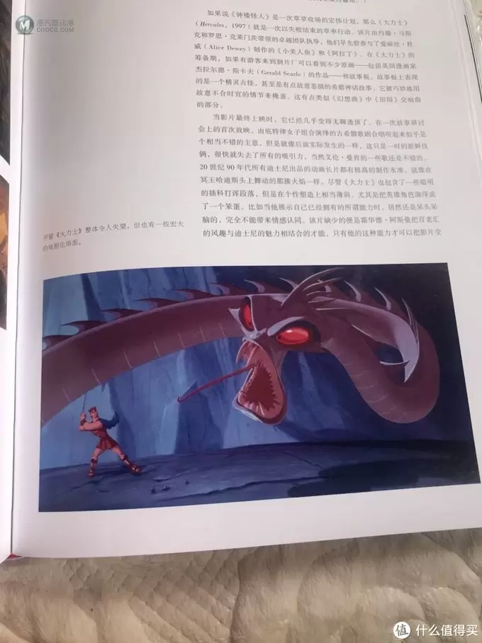乐高评测 篇十:乐高评测:童年美好回忆迪士尼抽抽乐,你值得收藏的套装 乐高评测 篇十:乐高评测:童年美好回忆迪士尼抽抽乐,你值得收藏的套装
