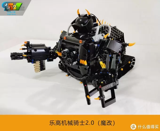 乐高科技moc-炼狱守护者-9527制作-分享 乐高科技moc-炼狱守护者-9527制作-分享