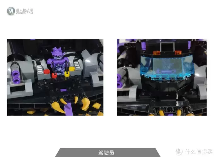 乐高科技moc-炼狱守护者-9527制作-分享 乐高科技moc-炼狱守护者-9527制作-分享