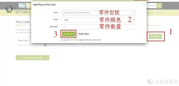 乐高还能这么玩 篇九:从荒井円大师聊聊怎么玩好乐高科技MOC 乐高还能这么玩 篇九:从荒井円大师聊聊怎么玩好乐高科技MOC