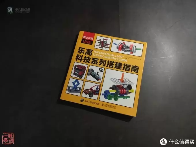 乐高还能这么玩 篇九:从荒井円大师聊聊怎么玩好乐高科技MOC 乐高还能这么玩 篇九:从荒井円大师聊聊怎么玩好乐高科技MOC