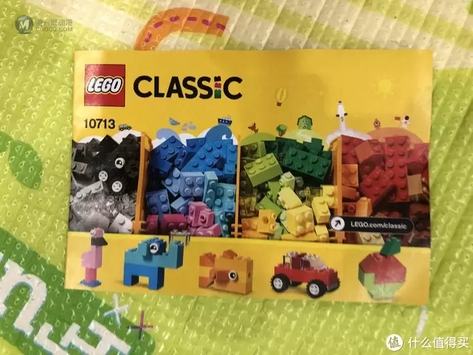 LEGO 篇四:让宝宝变身小小“工程师”——乐高Classic经典10713创意手提箱 LEGO 篇四:让宝宝变身小小“工程师”——乐高Classic经典10713创意手提箱