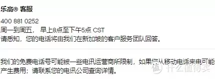 乐高资讯 篇二十四:新买的乐高少了零件?一定要看这篇官网补件攻略! 乐高资讯 篇二十四:新买的乐高少了零件?一定要看这篇官网补件攻略!