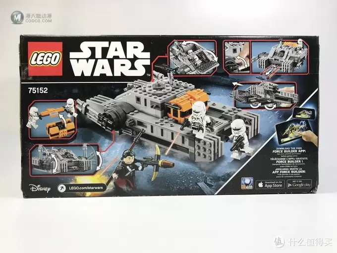 LEGO拼拼乐 篇二百九十一:LEGO 乐高 Star Wars 星球大战系列 75152 帝国悬浮坦克 LEGO拼拼乐 篇二百九十一:LEGO 乐高 Star Wars 星球大战系列 75152 帝国悬浮坦克