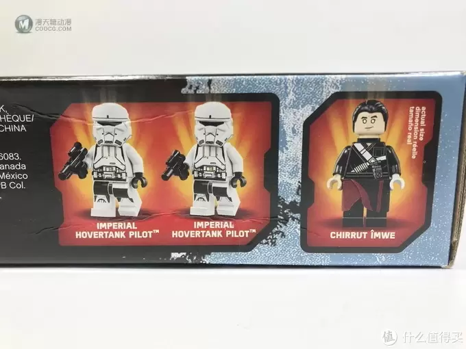 LEGO拼拼乐 篇二百九十一:LEGO 乐高 Star Wars 星球大战系列 75152 帝国悬浮坦克 LEGO拼拼乐 篇二百九十一:LEGO 乐高 Star Wars 星球大战系列 75152 帝国悬浮坦克