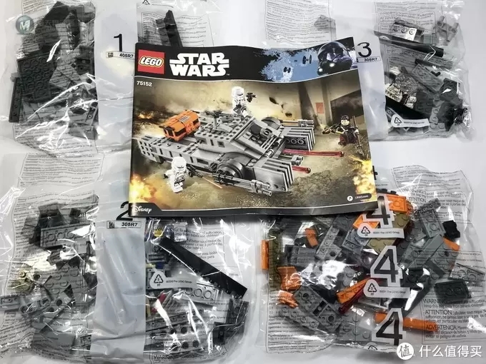 LEGO拼拼乐 篇二百九十一:LEGO 乐高 Star Wars 星球大战系列 75152 帝国悬浮坦克 LEGO拼拼乐 篇二百九十一:LEGO 乐高 Star Wars 星球大战系列 75152 帝国悬浮坦克