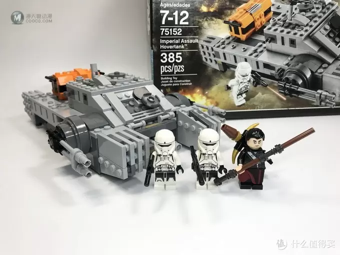 LEGO拼拼乐 篇二百九十一:LEGO 乐高 Star Wars 星球大战系列 75152 帝国悬浮坦克 LEGO拼拼乐 篇二百九十一:LEGO 乐高 Star Wars 星球大战系列 75152 帝国悬浮坦克