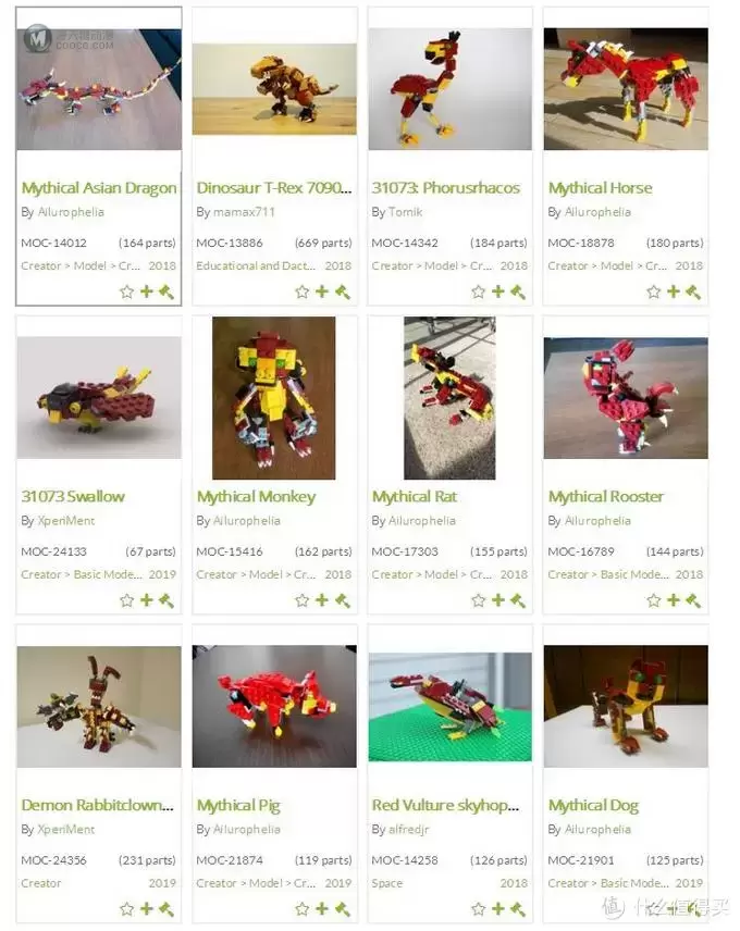 618大采购 篇七:LEGO 乐高 Creator 创意百变组 31073 神秘怪兽 618大采购 篇七:LEGO 乐高 Creator 创意百变组 31073 神秘怪兽