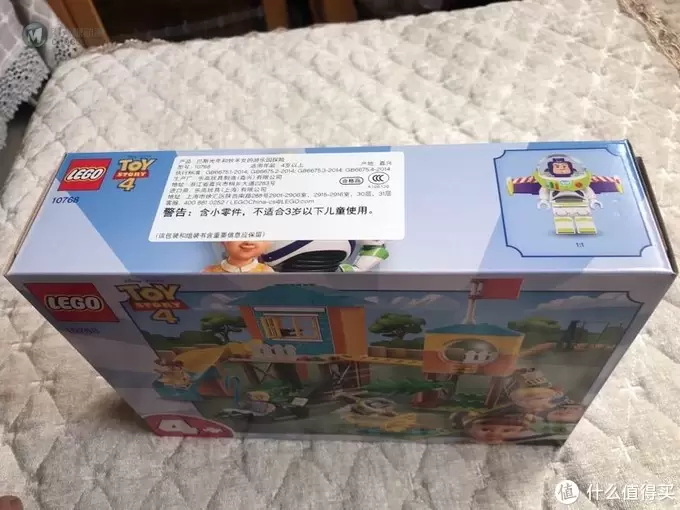 乐高评测 篇七:剧透王乐高,让我们来看一看美好的回忆《玩具总动员4》套装 乐高评测 篇七:剧透王乐高,让我们来看一看美好的回忆《玩具总动员4》套装