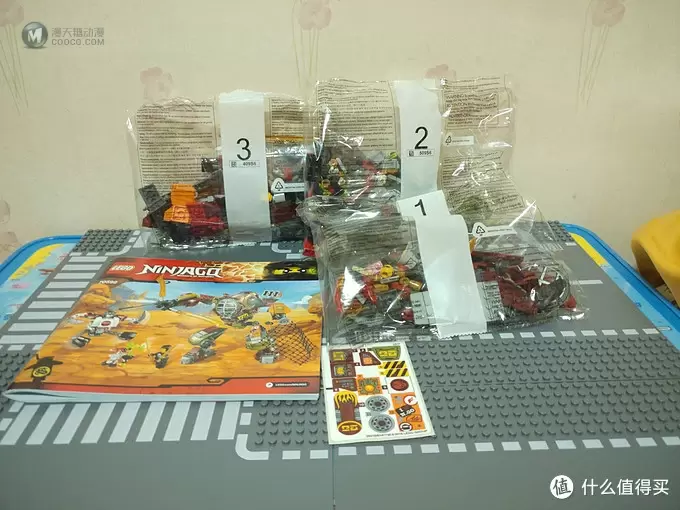 乐高手记 篇十三:写作外骨骼的机甲—LEGO 乐高 幻影忍者系列 70592 营救M.E.C. 乐高手记 篇十三:写作外骨骼的机甲—LEGO 乐高 幻影忍者系列 70592 营救M.E.C.