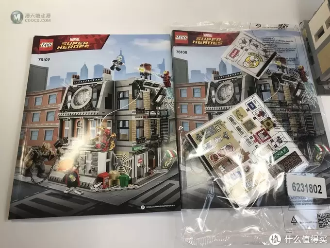 LEGO拼拼乐 篇二百三十四:物超所值,精致展示:乐高 76108 奇异博士至圣所大对决 LEGO拼拼乐 篇二百三十四:物超所值,精致展示:乐高 76108 奇异博士至圣所大对决
