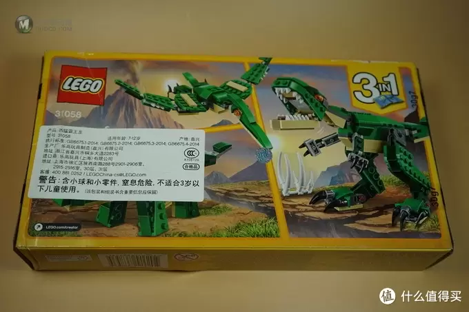 性价比巨高的三合一套装:LEGO 乐高 31058 凶猛霸王龙 性价比巨高的三合一套装:LEGO 乐高 31058 凶猛霸王龙