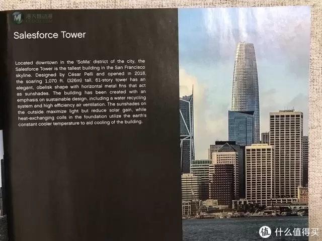 LEGO 篇八:2019新款建筑——旧金山 LEGO 篇八:2019新款建筑——旧金山
