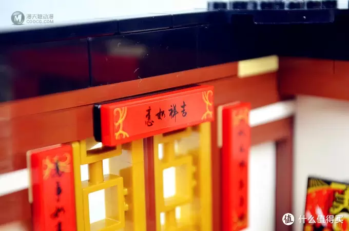 小屁娃儿玩乐高 篇四:一年一次的年夜饭,乐高LEGO春节系列80101 年夜饭 小屁娃儿玩乐高 篇四:一年一次的年夜饭,乐高LEGO春节系列80101 年夜饭