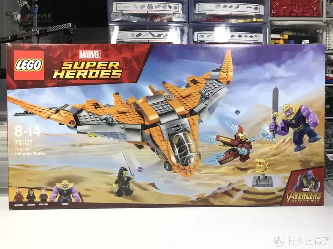 LEGO 乐高 拼拼乐 篇220:现实之石到来,超级英雄系列 76107 灭霸:终极之战 LEGO 乐高 拼拼乐 篇220:现实之石到来,超级英雄系列 76107 灭霸:终极之战