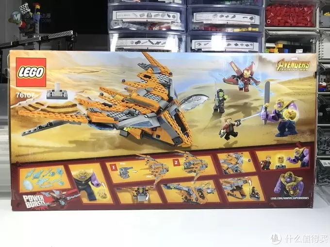 LEGO 乐高 拼拼乐 篇220:现实之石到来,超级英雄系列 76107 灭霸:终极之战 LEGO 乐高 拼拼乐 篇220:现实之石到来,超级英雄系列 76107 灭霸:终极之战