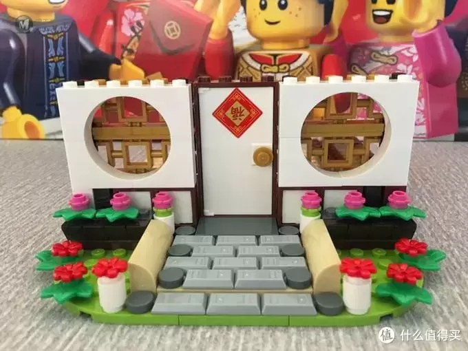 乐高Lego 篇十五:家人在一起就是年——乐高80101年夜饭评测 乐高Lego 篇十五:家人在一起就是年——乐高80101年夜饭评测