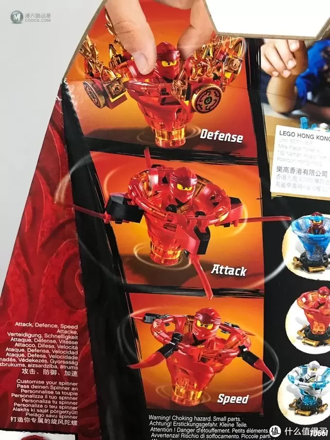 2个才好玩—乐高70659购买开箱组装记录 2个才好玩—乐高70659购买开箱组装记录