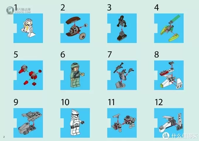 LEGO砖家测评-乐高75023星战系列圣诞倒数日历 LEGO砖家测评-乐高75023星战系列圣诞倒数日历