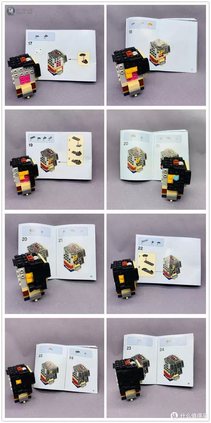 小爽的乐高日记 篇二:美漫一姐!乐高方头仔41599—神奇女侠 小爽的乐高日记 篇二:美漫一姐!乐高方头仔41599—神奇女侠