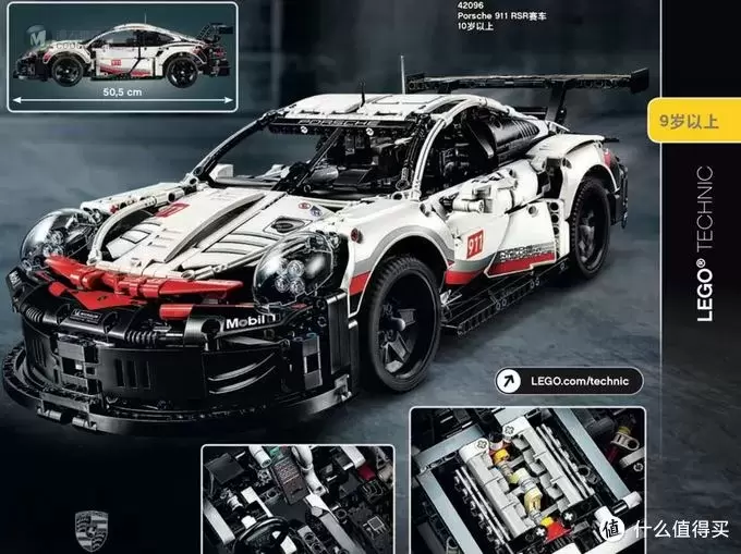 乐高Lego 篇七:乐高劝败贴—2019上半年产品手册新品浅析 乐高Lego 篇七:乐高劝败贴—2019上半年产品手册新品浅析