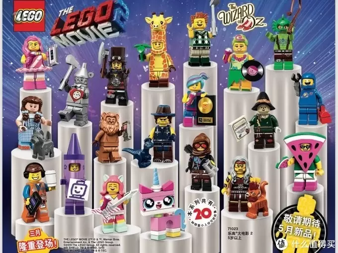 乐高Lego 篇七:乐高劝败贴—2019上半年产品手册新品浅析 乐高Lego 篇七:乐高劝败贴—2019上半年产品手册新品浅析