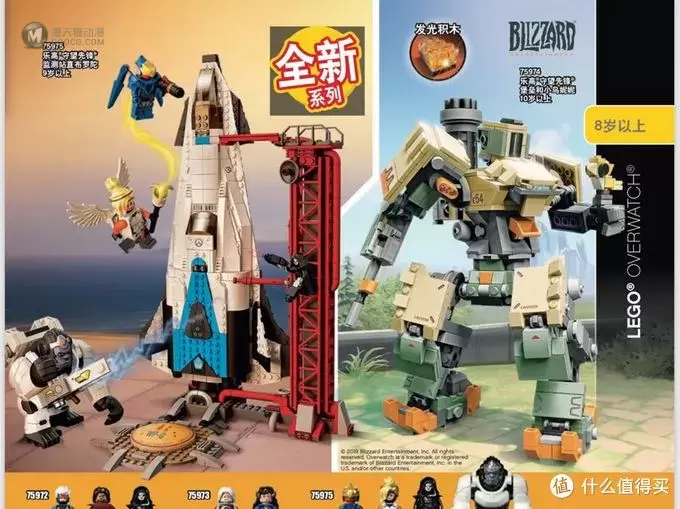 乐高Lego 篇七:乐高劝败贴—2019上半年产品手册新品浅析 乐高Lego 篇七:乐高劝败贴—2019上半年产品手册新品浅析