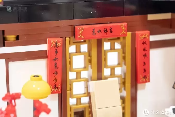 来一场丰盛的团圆饭吧!乐高80101 新春年夜饭套装 来一场丰盛的团圆饭吧!乐高80101 新春年夜饭套装