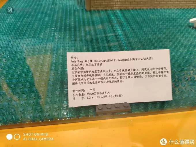 乐高 篇三:迟到的探店—北京金源乐高授权专卖店内乐高新品礼物选择 乐高 篇三:迟到的探店—北京金源乐高授权专卖店内乐高新品礼物选择