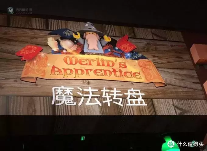 玩过才知道!上海乐高探索中心值不值得去玩? 玩过才知道!上海乐高探索中心值不值得去玩?
