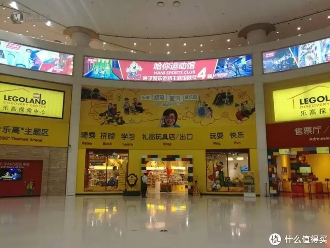 玩过才知道!上海乐高探索中心值不值得去玩? 玩过才知道!上海乐高探索中心值不值得去玩?