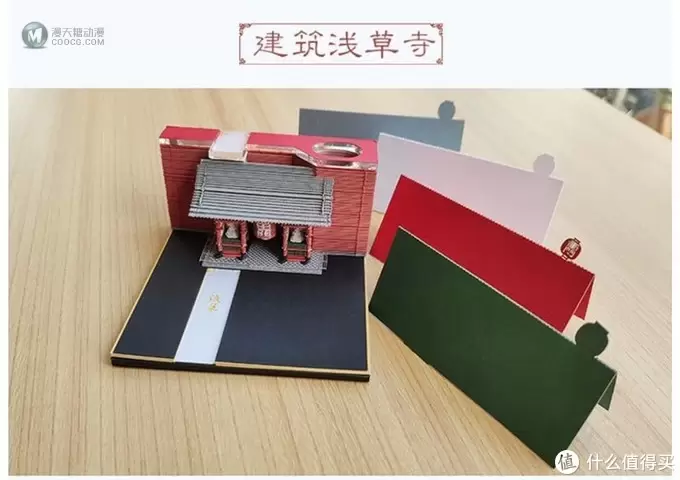 蜡笔的清单 篇二:颜值高于一切的圣诞礼物推荐 蜡笔的清单 篇二:颜值高于一切的圣诞礼物推荐