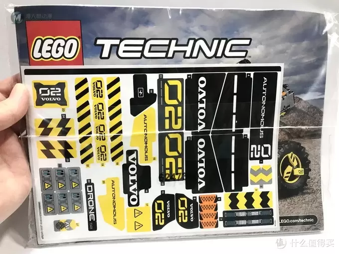 LEGO 乐高 拼拼乐 篇176:未来与现代的结合:42081 沃尔沃 ZEUX 概念式装载机 LEGO 乐高 拼拼乐 篇176:未来与现代的结合:42081 沃尔沃 ZEUX 概念式装载机