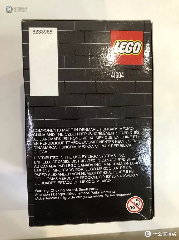 LEGO 方头仔人偶 篇二:那一抹骚红—Iron Man闪电侠 LEGO 方头仔人偶 篇二:那一抹骚红—Iron Man闪电侠