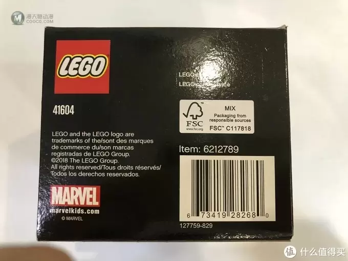 LEGO 方头仔人偶 篇二:那一抹骚红—Iron Man闪电侠 LEGO 方头仔人偶 篇二:那一抹骚红—Iron Man闪电侠