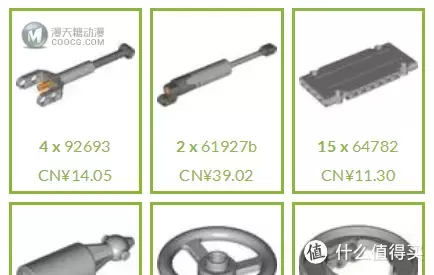 解析LEGO 2018年科技旗舰 42082复杂地形起重机价值以及购买建议 解析LEGO 2018年科技旗舰 42082复杂地形起重机价值以及购买建议