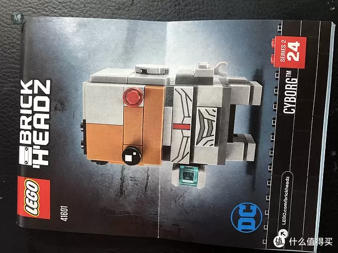 LEGO 篇二:LEGO 乐高 正义联盟之钢骨Cyborg 开箱 LEGO 篇二:LEGO 乐高 正义联盟之钢骨Cyborg 开箱