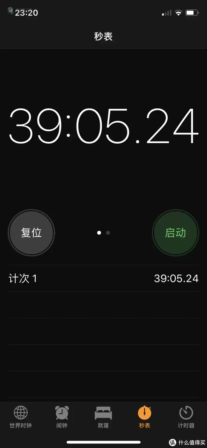 LEGO 篇二:LEGO 乐高 正义联盟之钢骨Cyborg 开箱 LEGO 篇二:LEGO 乐高 正义联盟之钢骨Cyborg 开箱