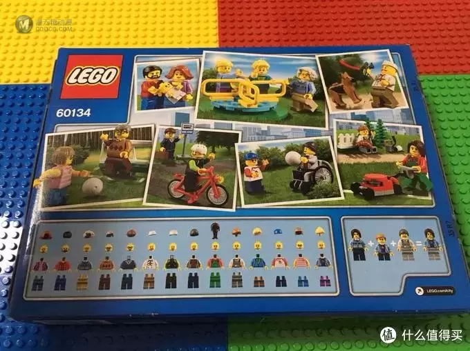 LEGO 乐高 60134 公园人仔包拼装晒物 LEGO 乐高 60134 公园人仔包拼装晒物