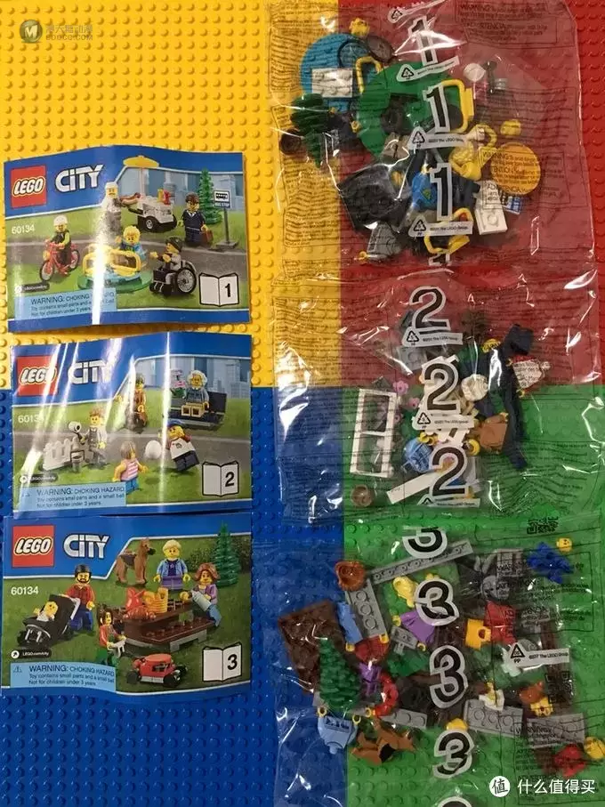 LEGO 乐高 60134 公园人仔包拼装晒物 LEGO 乐高 60134 公园人仔包拼装晒物