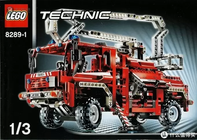 lego科技工程类车辆发展简史(一) lego科技工程类车辆发展简史(一)