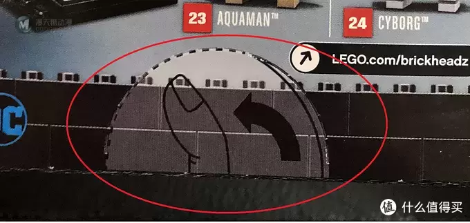 LEGO 方头仔人偶 篇一:正义联盟之Aquaman水行侠(135pcs) LEGO 方头仔人偶 篇一:正义联盟之Aquaman水行侠(135pcs)