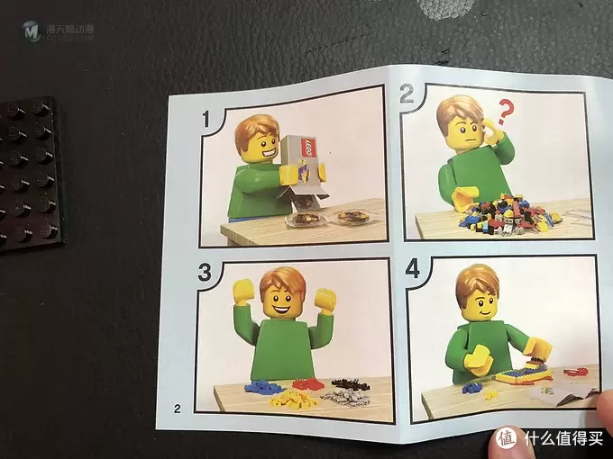 LEGO 方头仔人偶 篇一:正义联盟之Aquaman水行侠(135pcs) LEGO 方头仔人偶 篇一:正义联盟之Aquaman水行侠(135pcs)