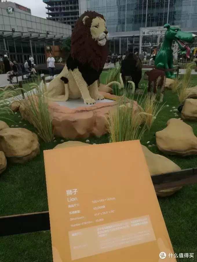 终极乐高—一百万枚耗时三年打造的乐高王国 终极乐高—一百万枚耗时三年打造的乐高王国