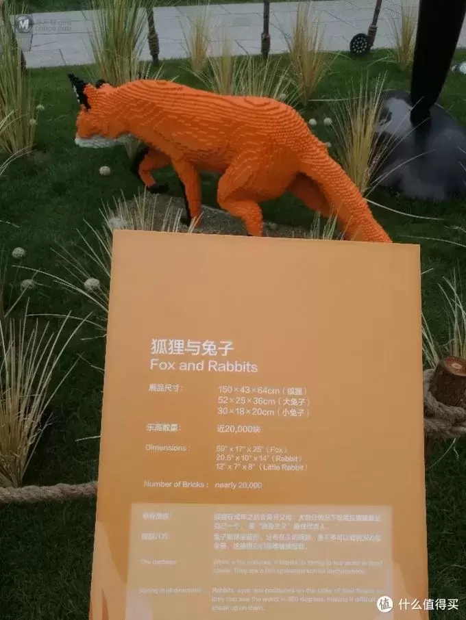 终极乐高—一百万枚耗时三年打造的乐高王国 终极乐高—一百万枚耗时三年打造的乐高王国