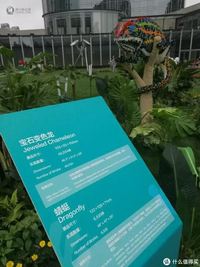 终极乐高—一百万枚耗时三年打造的乐高王国 终极乐高—一百万枚耗时三年打造的乐高王国