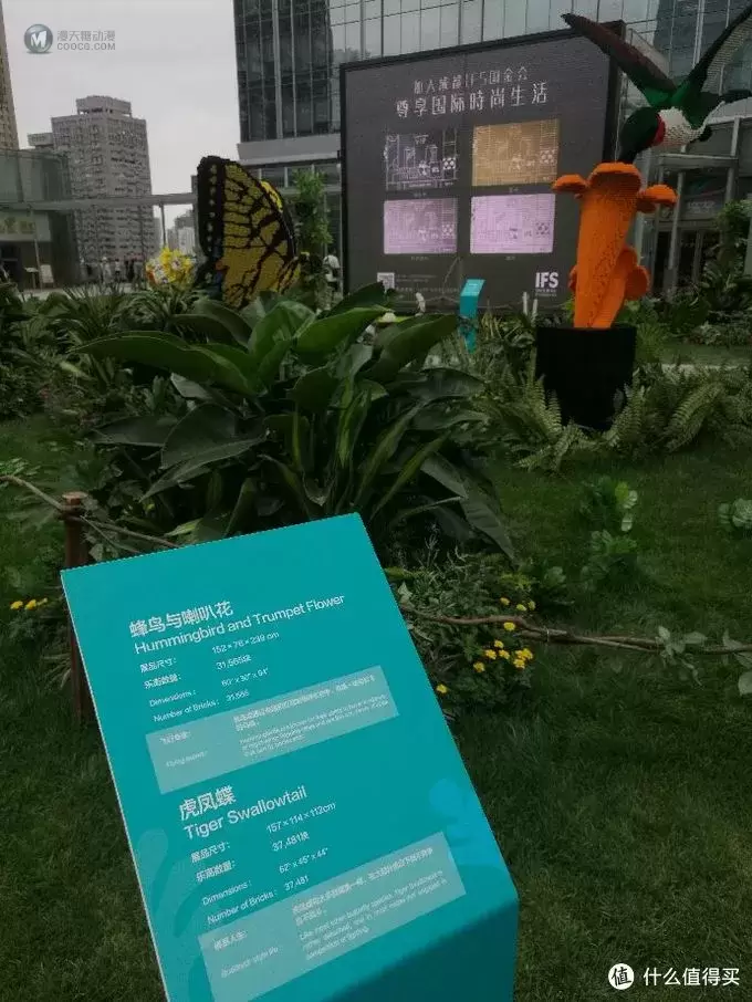 终极乐高—一百万枚耗时三年打造的乐高王国 终极乐高—一百万枚耗时三年打造的乐高王国
