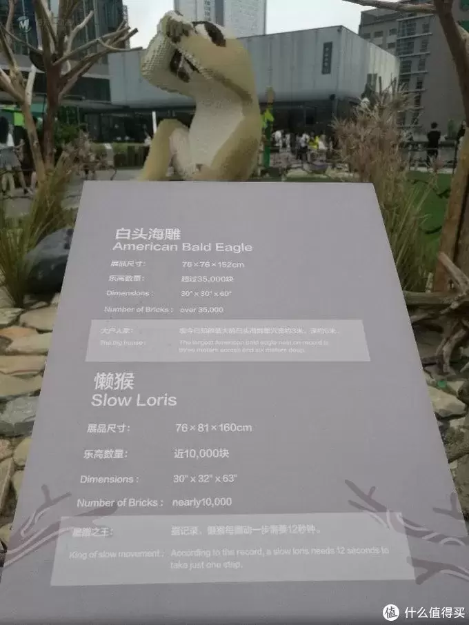 终极乐高—一百万枚耗时三年打造的乐高王国 终极乐高—一百万枚耗时三年打造的乐高王国